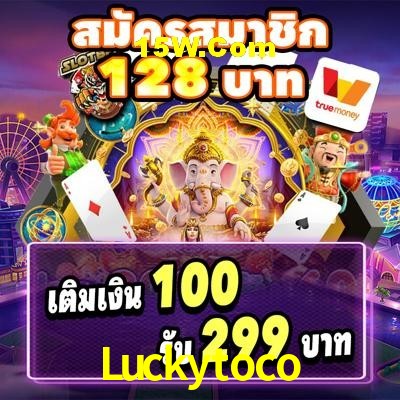 Welcome Bonus Luckytoco